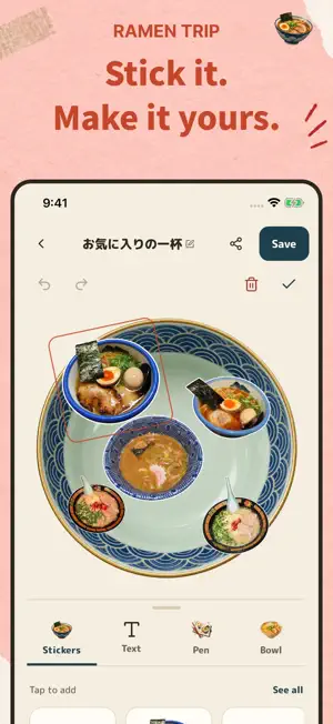 RAMEN TRIP: Photo Sticker Book screenshot 2