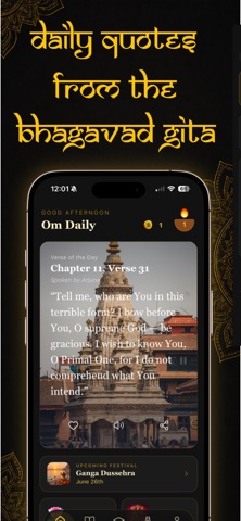 Om Daily Screenshot 1 of 10