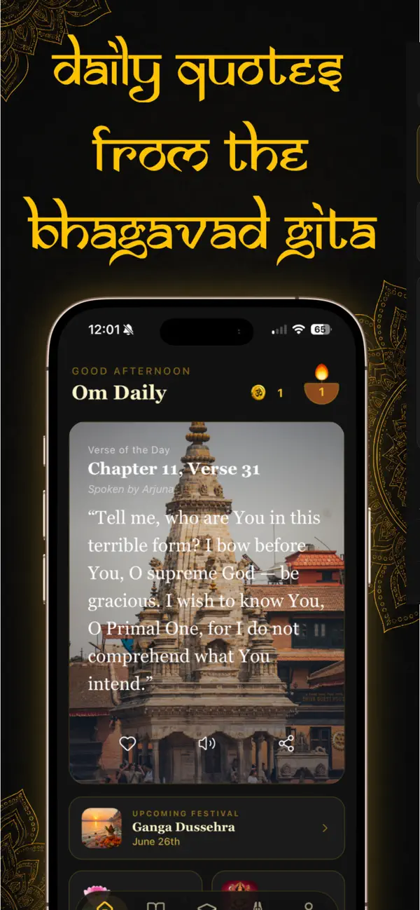 Screenshot #1 pour Om Daily