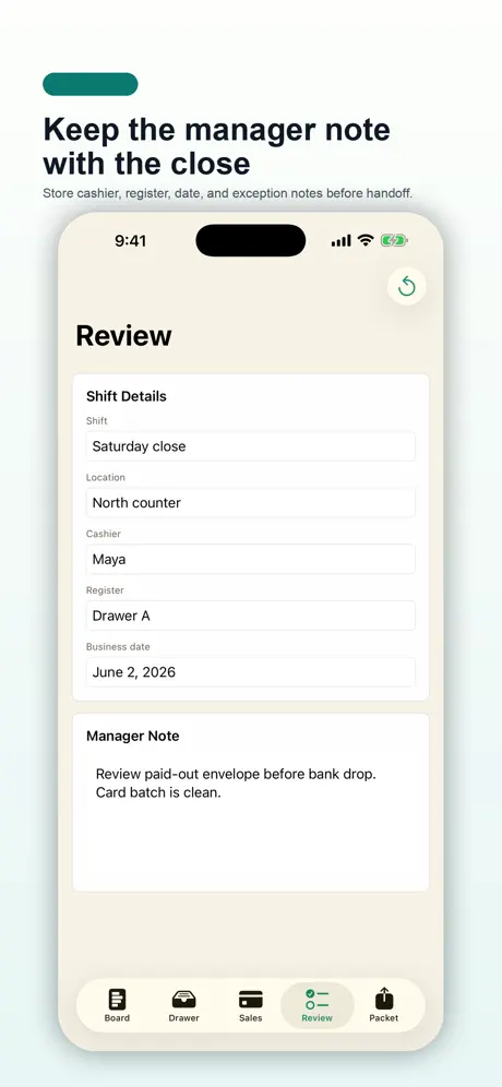 Cash Drawer Close Studio screenshot 4