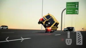 Realistic Hajwala screenshot 1