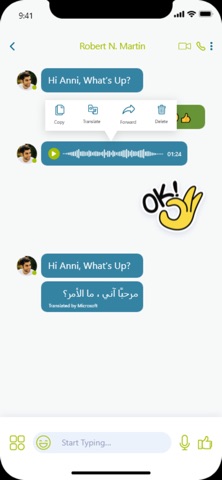 Talkkia Screenshot 3 of 3