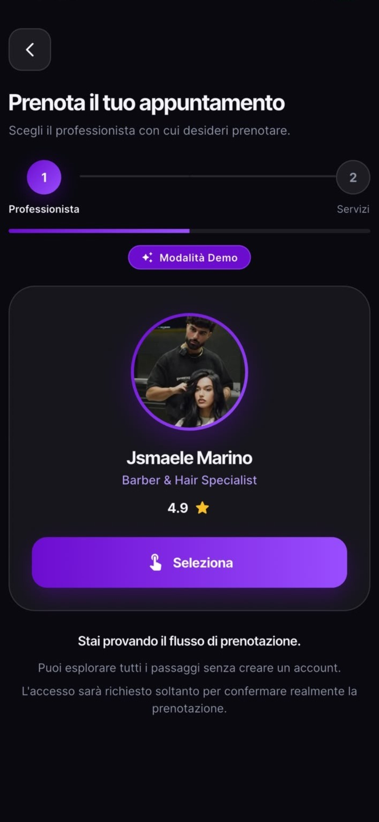 Sacramento Studio screenshot 3