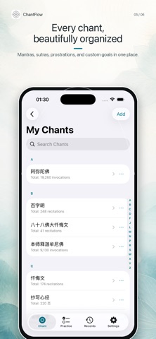 ChantFlow Screenshot 1 of 6