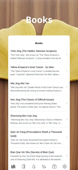 TcmNote screenshot 1