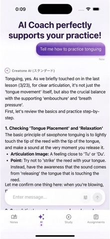 Creatone Screenshot 3 of 3