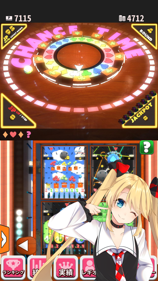 #4. PatnetResort 2 (iOS) 由: Patole, Co., Ltd.