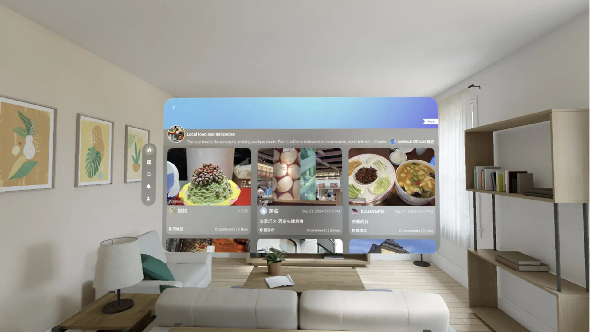 Anylocal screenshot 2