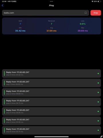 NetLens - Network Toolkit iPad screenshot