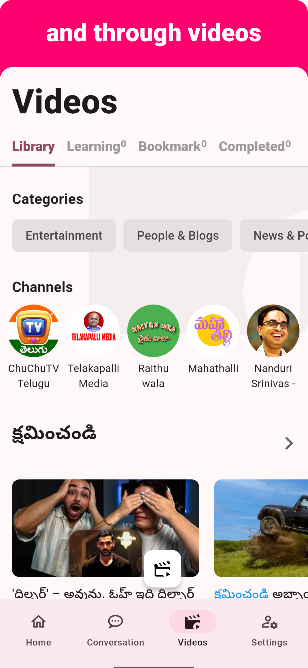 Telugu - Listening Speaking