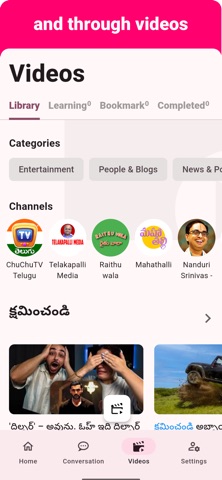 Telugu - Listening Speaking screenshot