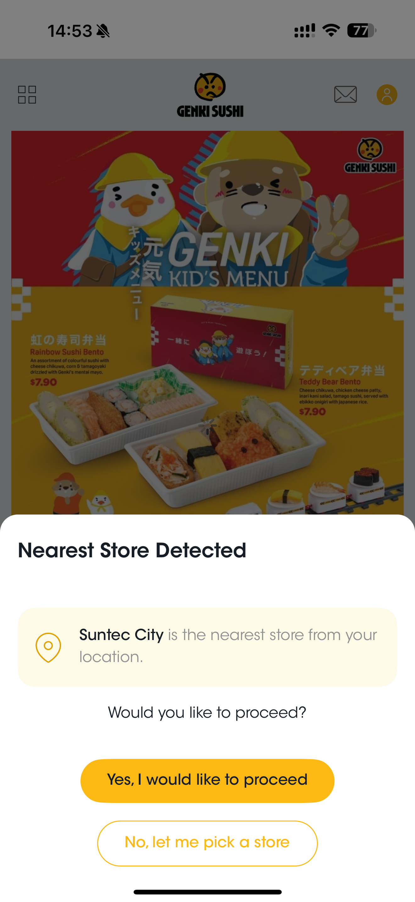 元気寿司 Genki Sushi SG