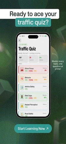 UK Driving Theory Test Prep Screenshot 5 of 9