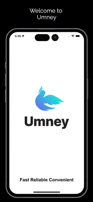 Umney screenshot 1
