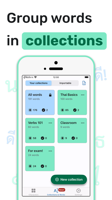 Learn Thai Alphabet & Words Screenshot