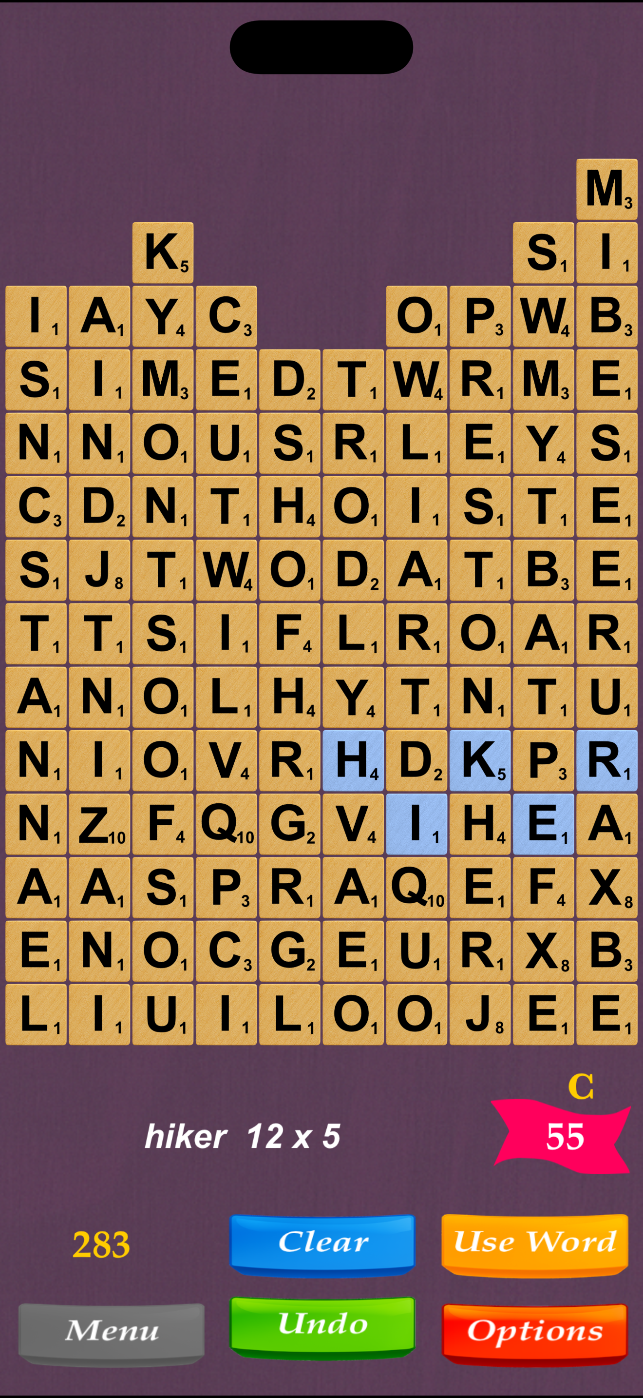 Word Castle screenshot 6