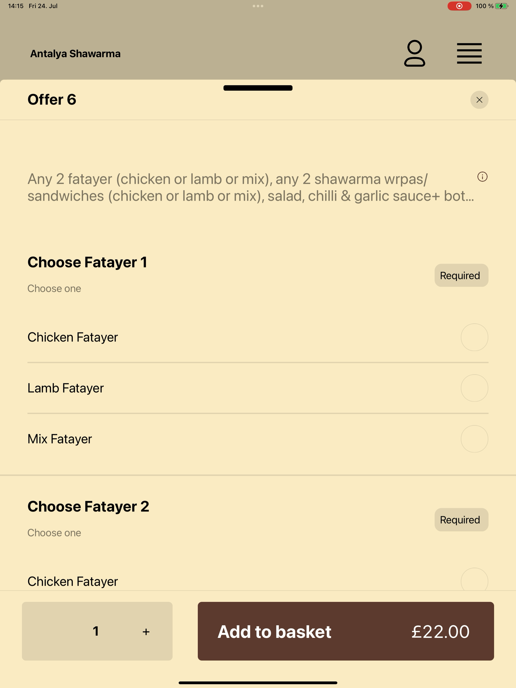 Antalya Shawarma screenshot 15