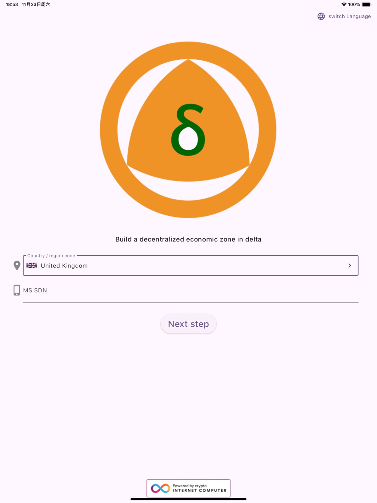Delta kim ipad screenshot 1