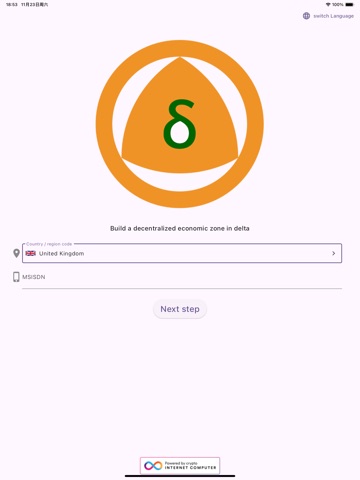 Delta kim ipad screenshot 2