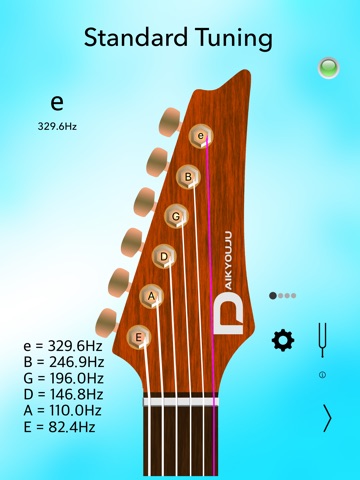 Electric Guitar Tuner Basic ipad screenshot 3