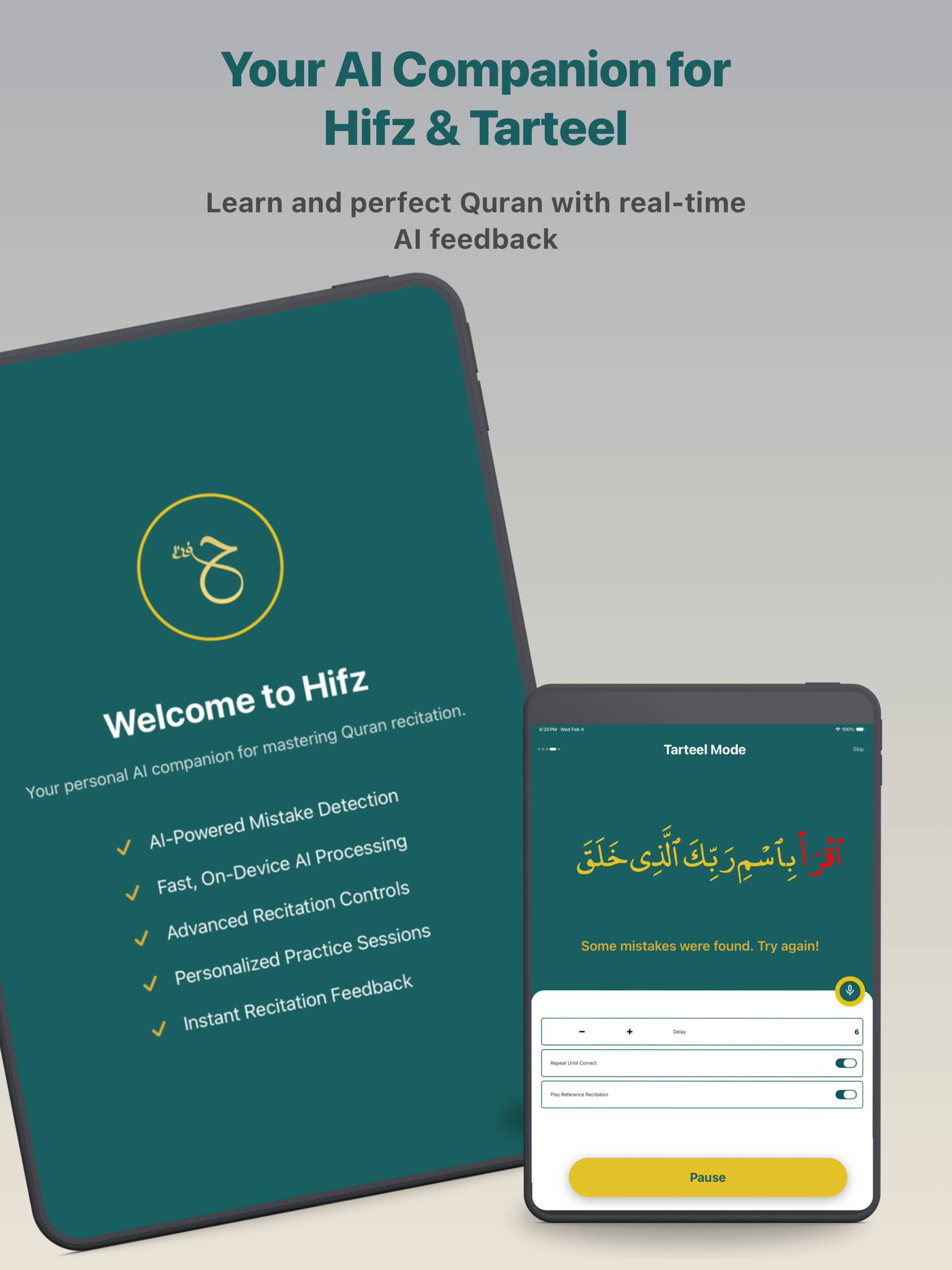 Hifz AI: Tarteel Quran ترتيل