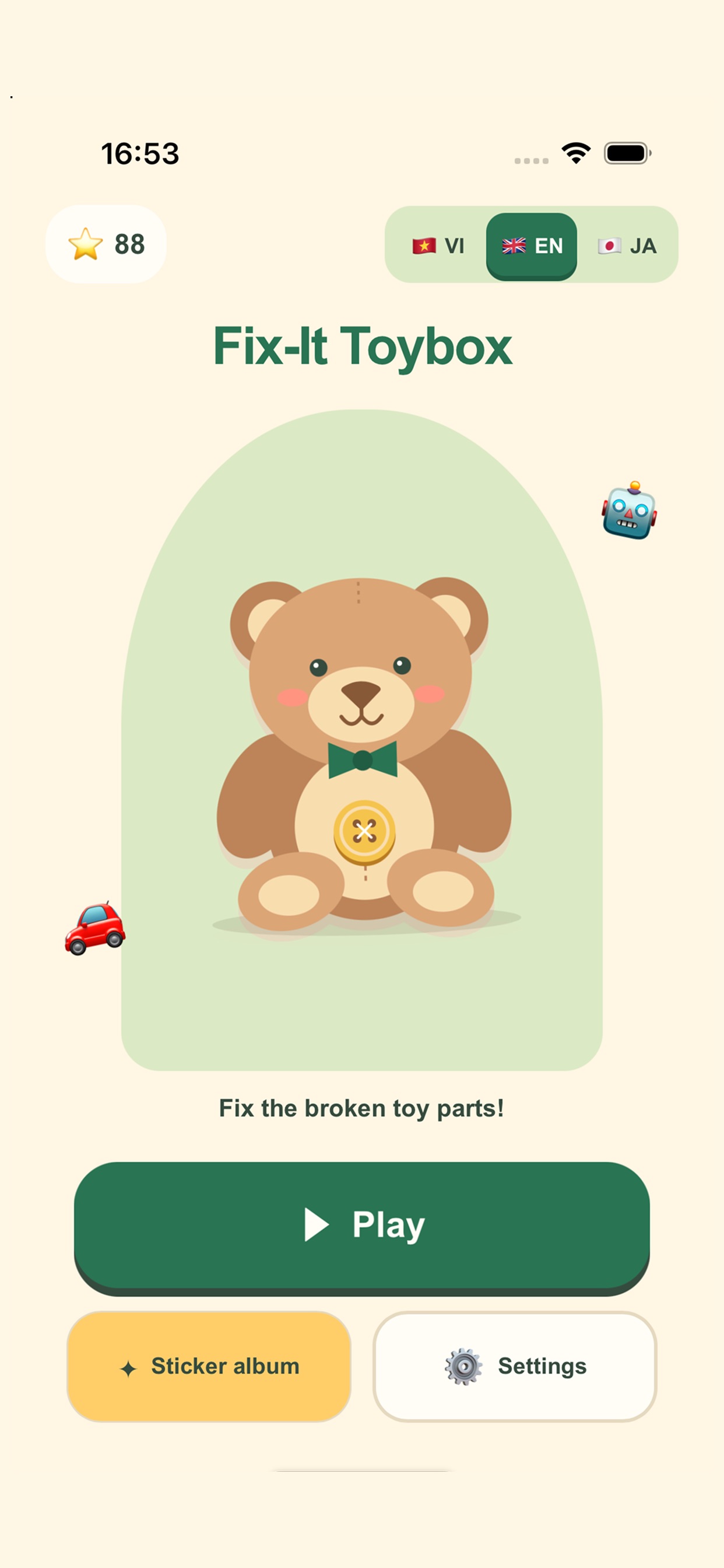 Screenshot 1 of Playful Toy Rescue Lab