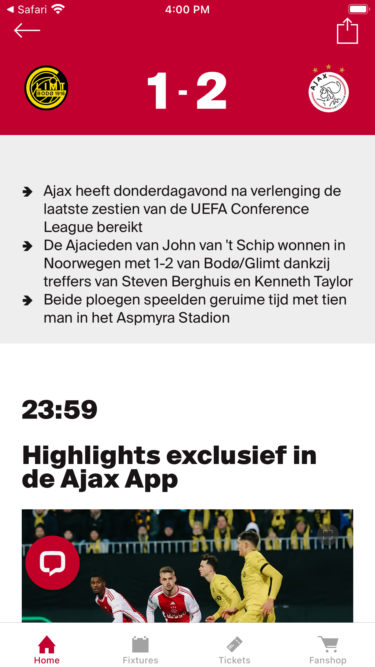 Ajax Official App