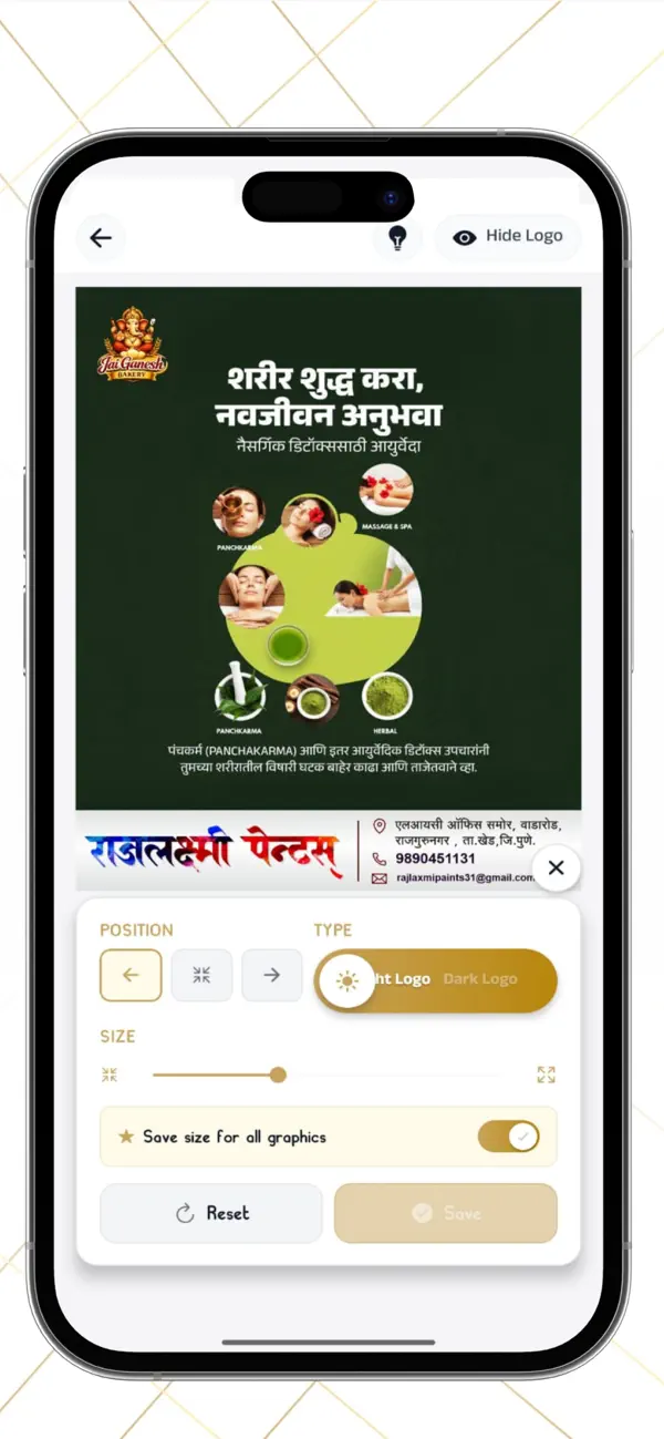 #5. QuickCreate (iOS) От: Ganesh Pacharne