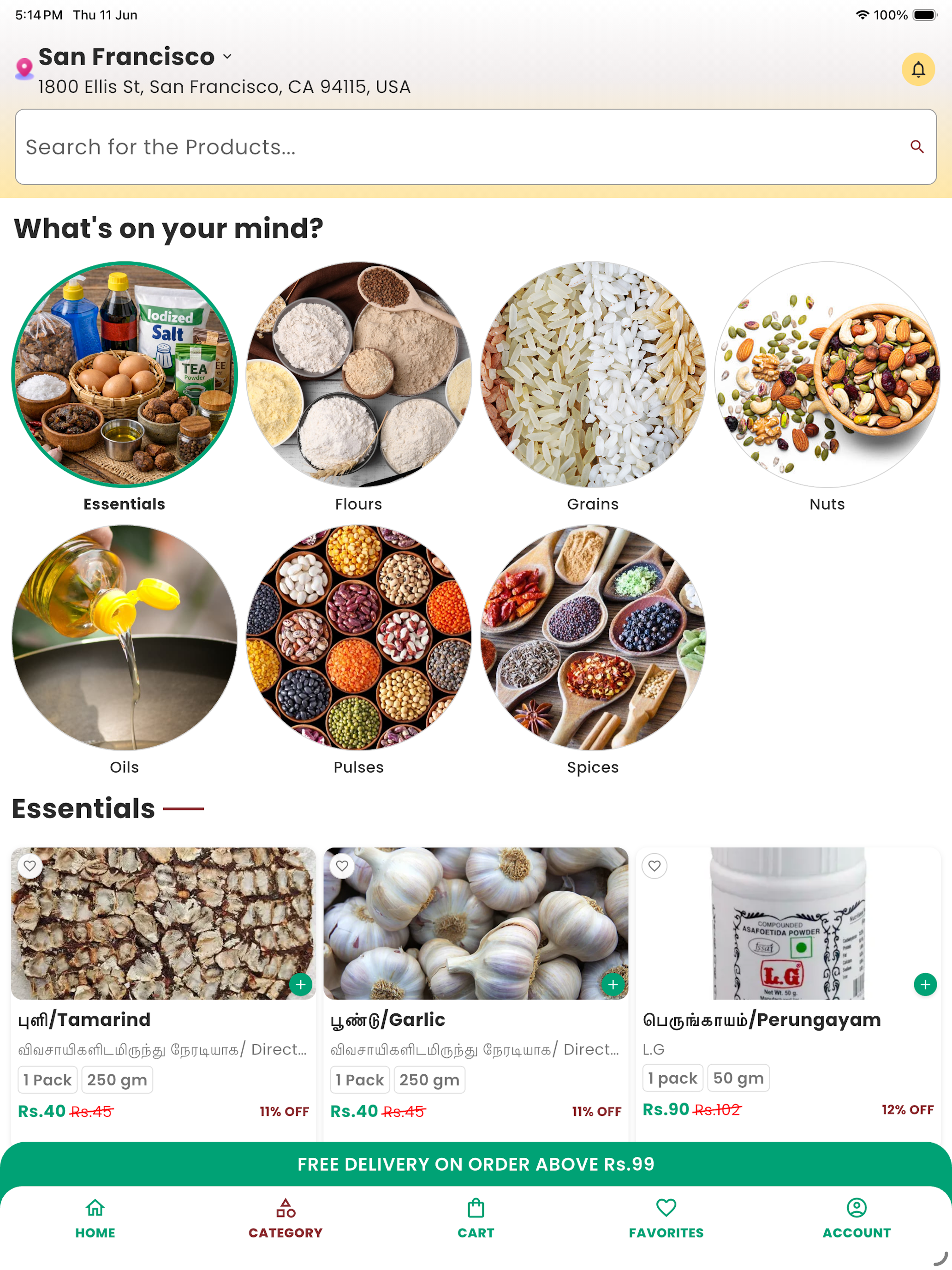 Kuruvi App screenshot 13