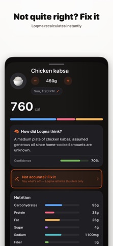 Loqma - AI Calorie Tracker Screenshot 7 of 7