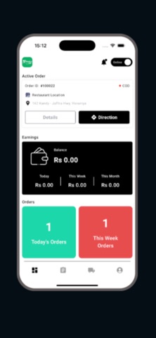 SkipMeal Driver screenshot