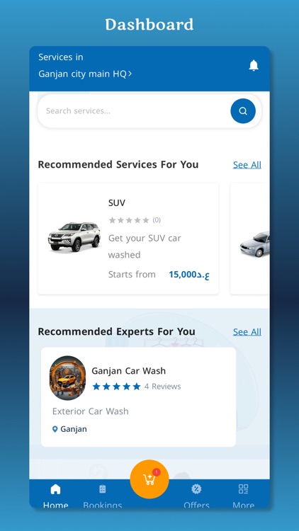 Ganjan Car Service User screenshot-3