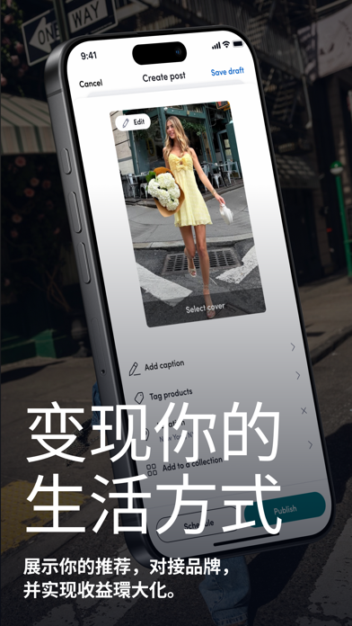 LTK Creator：博主实用工具 screenshot