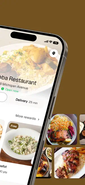 Sheeba Restaurant screenshot 2