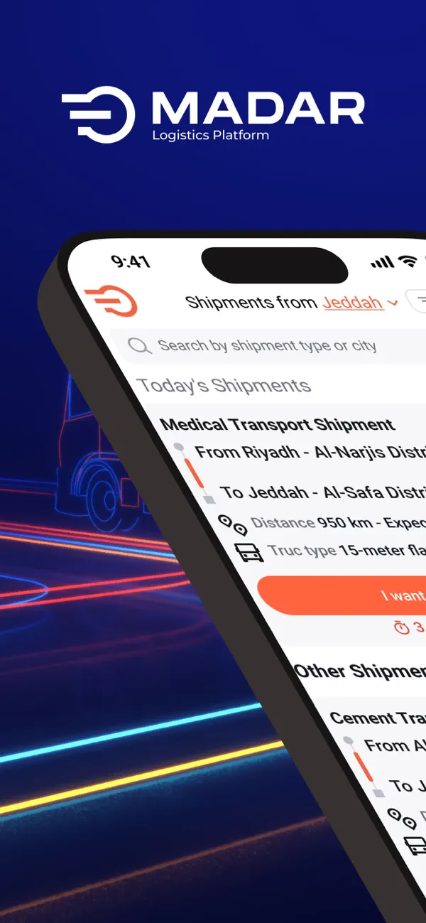Screenshot #1 pour Madar Fleet & Driver