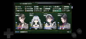 メタモルバトラー狂詩曲CV screenshot 3