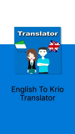 English To Krio Translator screenshot 3