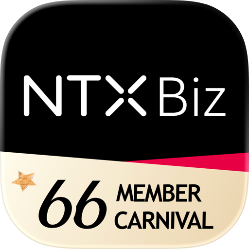 NTXBiz