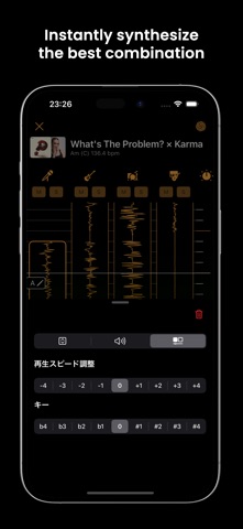 capfuse Screenshot 3 of 4
