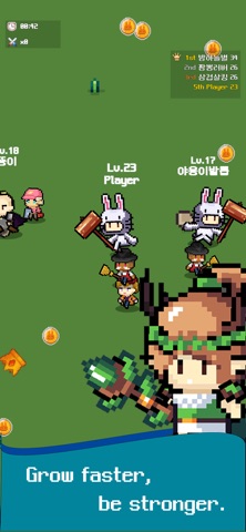 Knight Train Screenshot 2 of 7