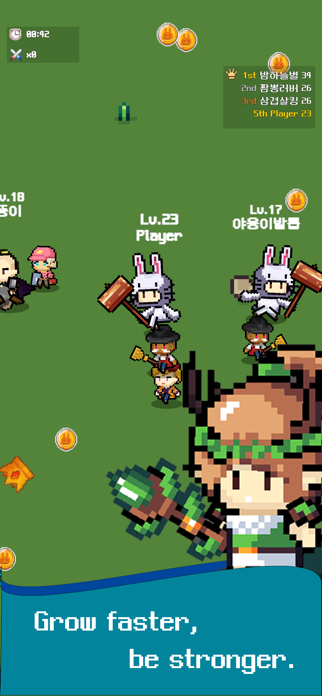 Knight Train Screenshot 2 of 7