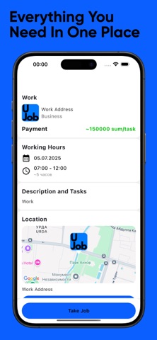U.Job screenshot