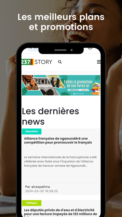 237story Screenshot