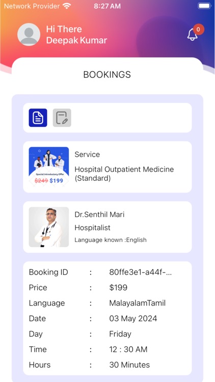 AppMD Service screenshot-3