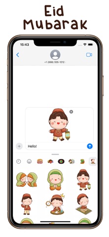 Eid Mubarak Sticker Pack screenshot