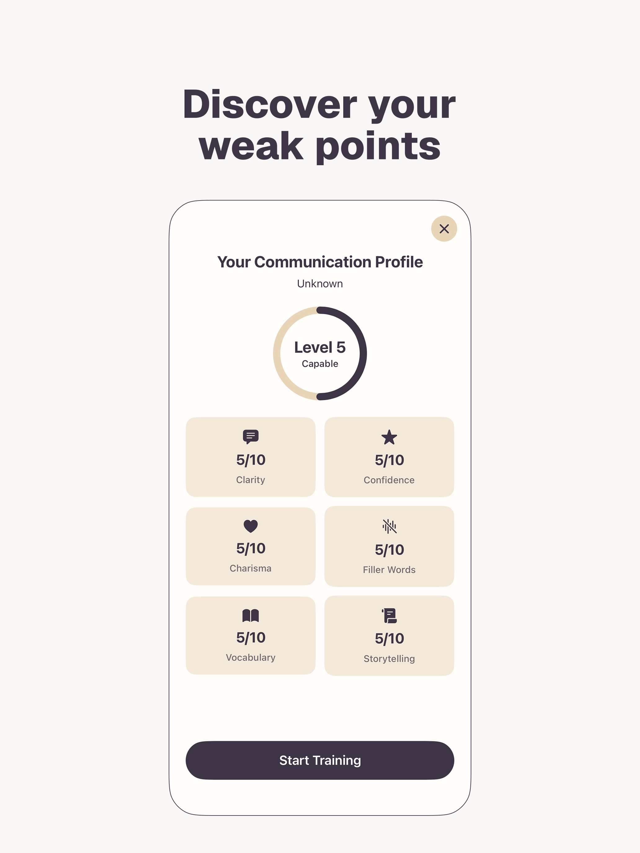 Puller - Build social skills