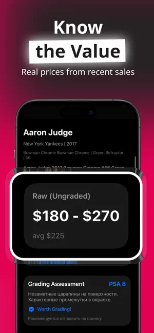Sports Card Scanner: ScoutCard screenshot 2