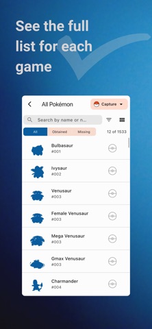 CTA Dex Screenshot 4 of 7