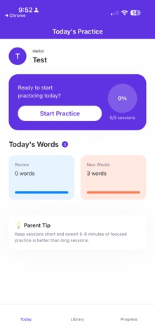 Wise Sight Screenshot 1 of 5