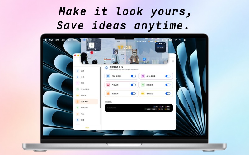 Screenshot 1 of Niya – Focus Notch 1.3.9 fix